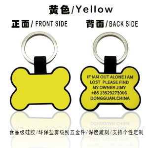 bone silicone pet id tag 