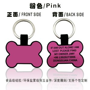bone silicone pet id tag 
