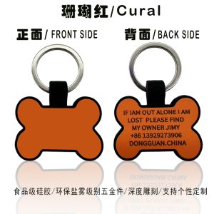bone silicone pet id tag cural orange