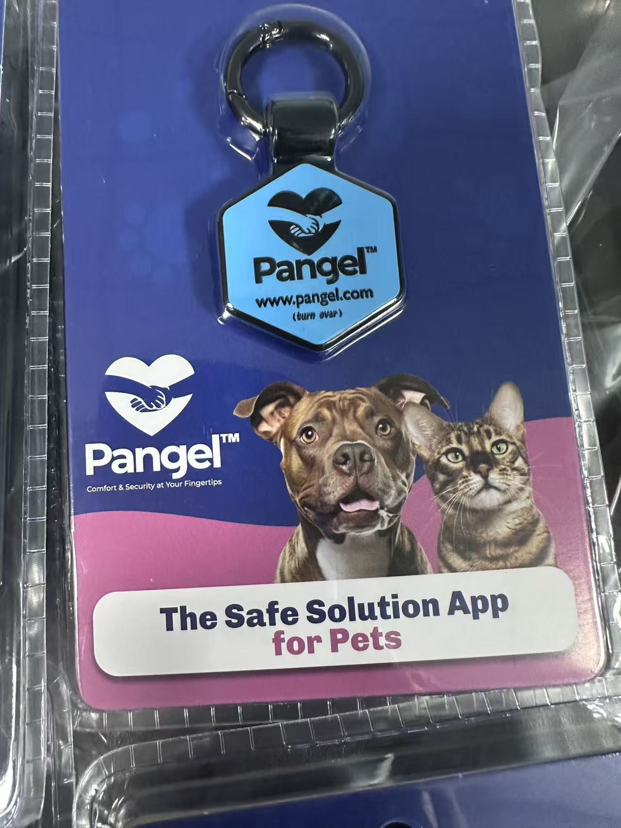 Retail packaging with branded silicone pet ID tag