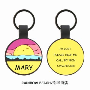 Rainbow Beach Silicone Pet ID Tag — Round Custom Pet Tag with Rainbow Sunset Artwork, Personalized Name & Lost Contact Info