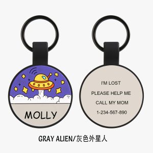 Gray-Alien Silicone Pet ID Tag — Round Custom Dog & Cat Tag with UFO Artwork, Personalized Name & Lost Pet Contact Info
